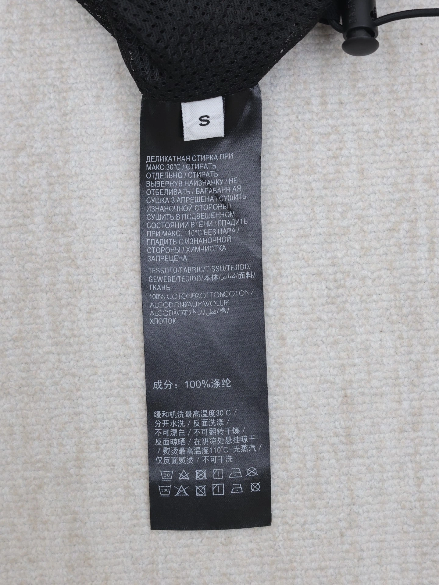 wg.luxury- 218593i16 nylon oversize item:E-F363F1019